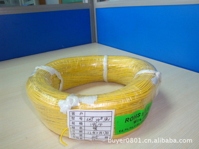 【供應(yīng)高溫硅膠線】?jī)r(jià)格,廠家,圖片,特種電線電纜,東莞市石碣泓皓電子廠-