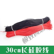 【模型場(chǎng)景diy】_玩具價(jià)格_最新最全玩具返利優(yōu)惠_一淘網(wǎng)